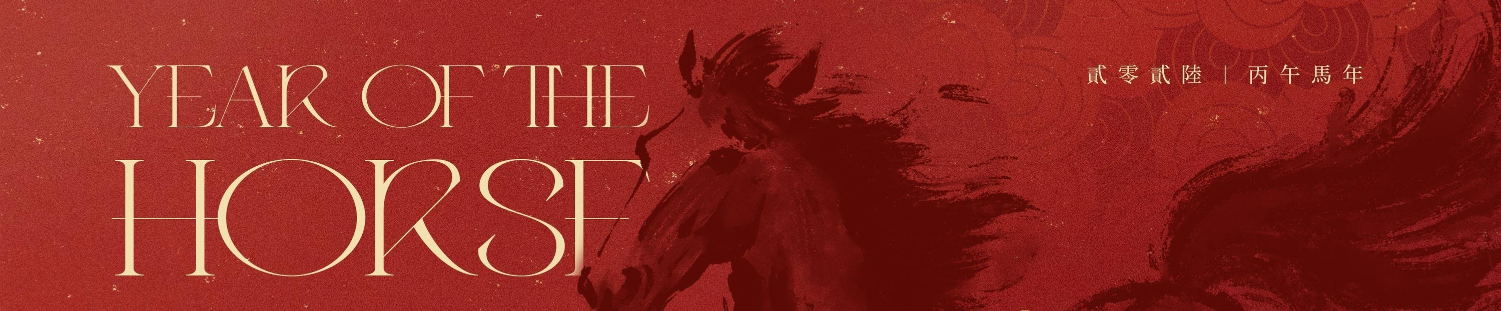 Lunar New Year 2026: Celebrating the Year of the Horse