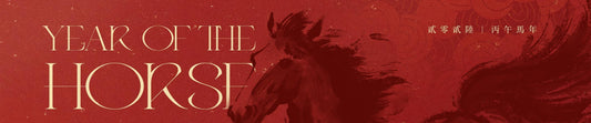 Lunar New Year 2026: Celebrating the Year of the Horse