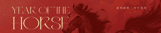 Lunar New Year 2026: Celebrating the Year of the Horse