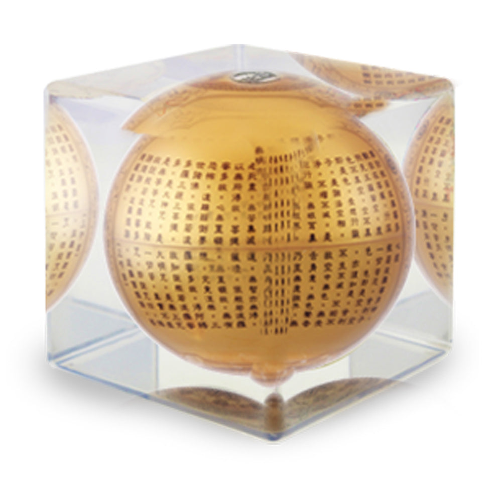 HEART SUTRA GOLD CUBE - movaglobes.store