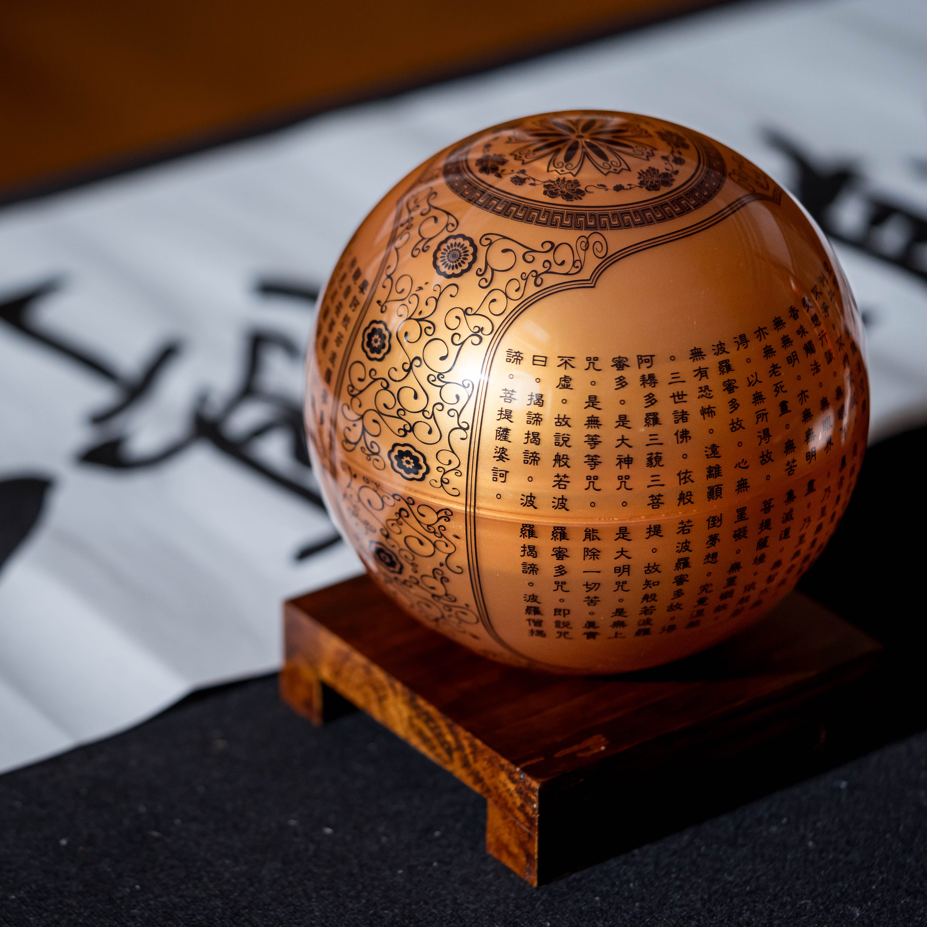 HEART SUTRA GOLD GLOBE - MOVA UK