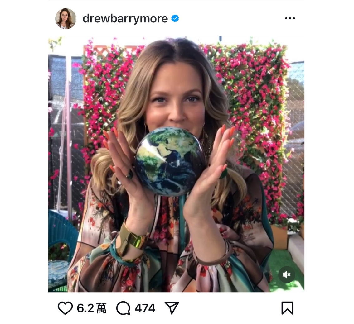 Drew Barrymore & Earth with Clouds
