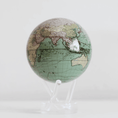 Load image into Gallery viewer, ANTIQUE TERRESTRIAL GREEN GLOBE

