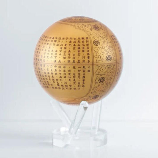 HEART SUTRA GOLD GLOBE - MOVA UK