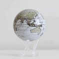 Load image into Gallery viewer, ANTIQUE TERRESTRIAL WHITE GLOBE
